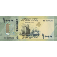 (182) ** PNew (PN87) Sudan - 1000 Pounds (2024)